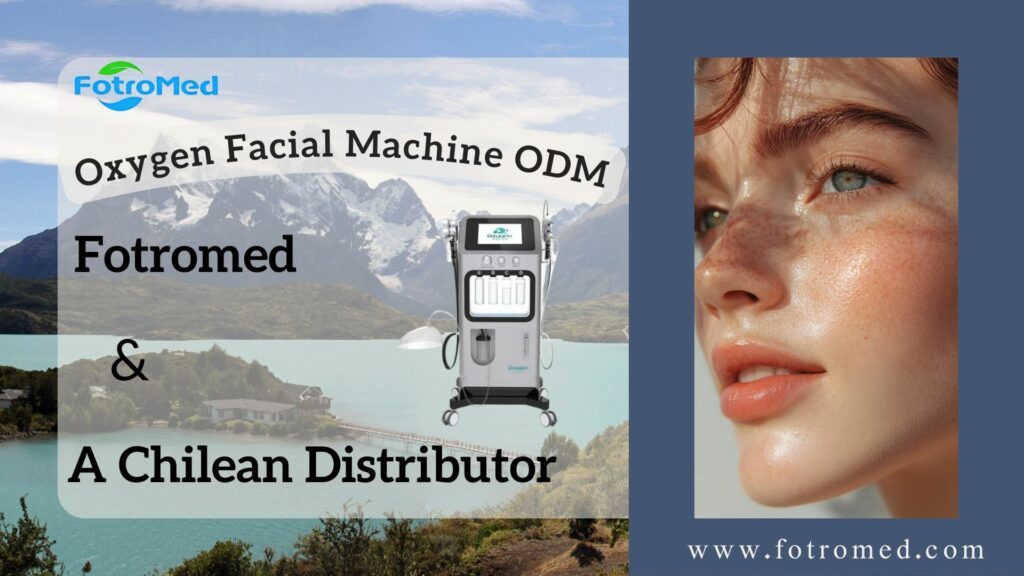 Oxygen Facial Machine ODM (2)